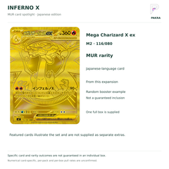 Inferno X M2 Japanese booster box Mega Charizard X ex 116/080 MUR card example and random-content notice