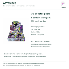 Abyss Eye M5 Japanese booster box contents: 30 packs of 5 cards, Japanese edition and unconfirmed pull rates