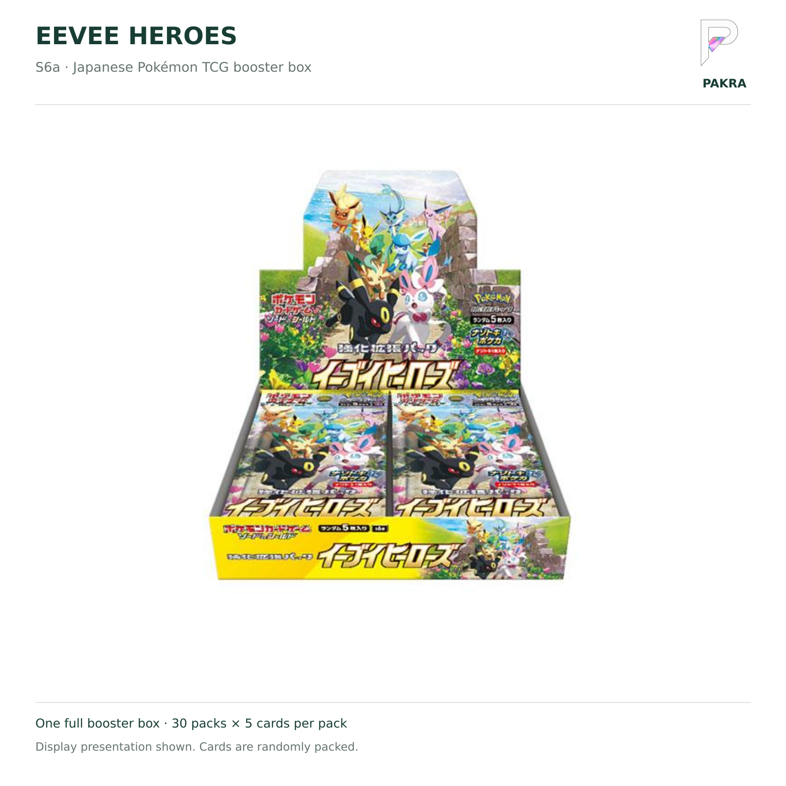 Eevee Heroes S6a Japanese booster box on white with current PAKRA logo