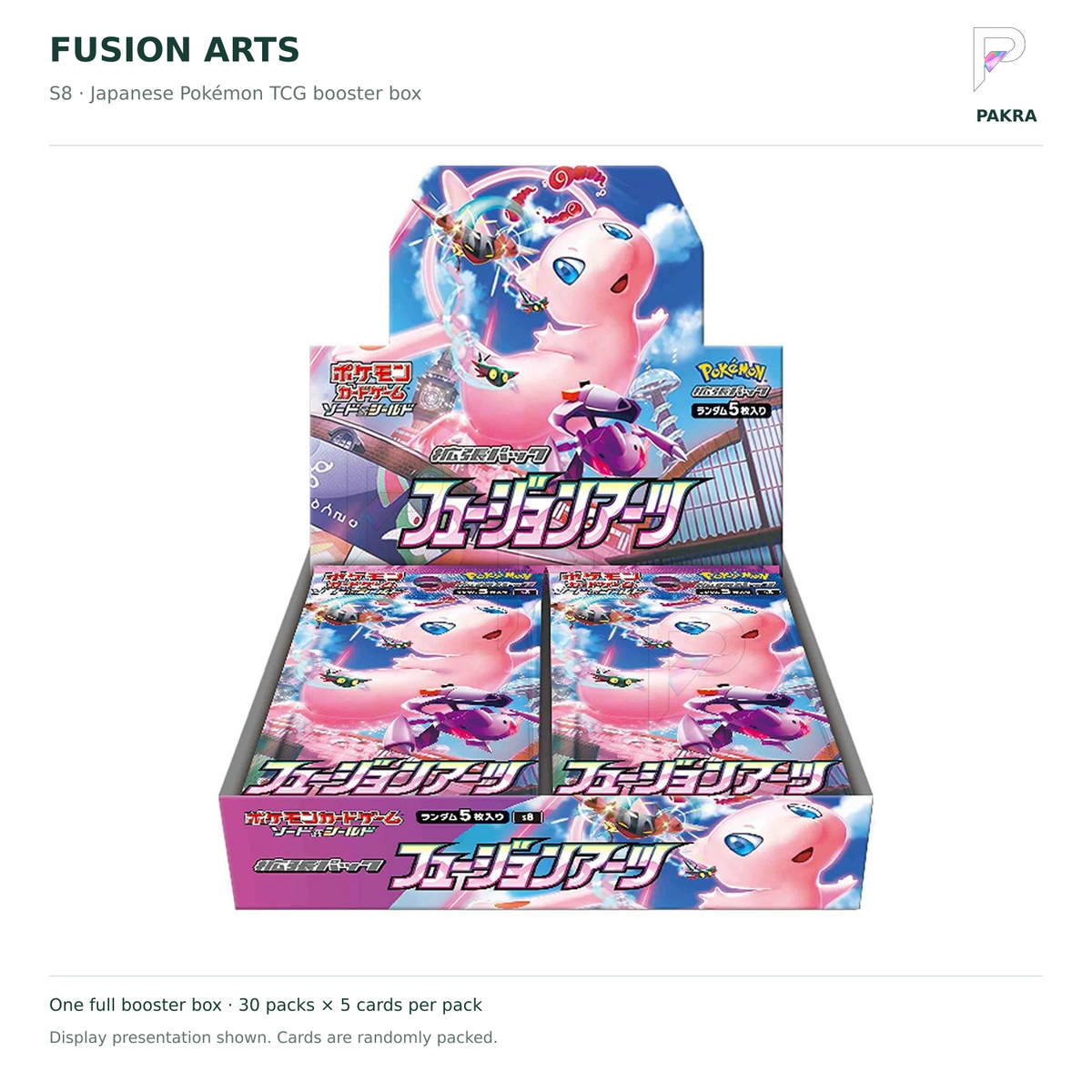 Fusion Arts S8 Japanese booster box on white with current PAKRA logo