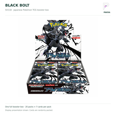 Black Bolt SV11B Japanese booster box on white with PAKRA logo
