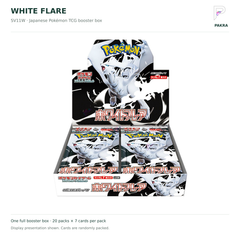 White Flare SV11W Japanese booster box on white with PAKRA logo