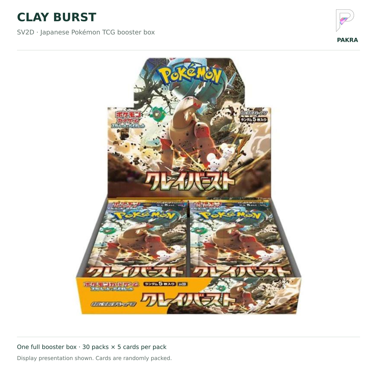 Clay Burst SV2D Japanese booster box on white with PAKRA logo