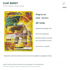 Clay Burst SV2D Japanese booster box Ting-Lu ex 097/071 UR card example and random-content notice