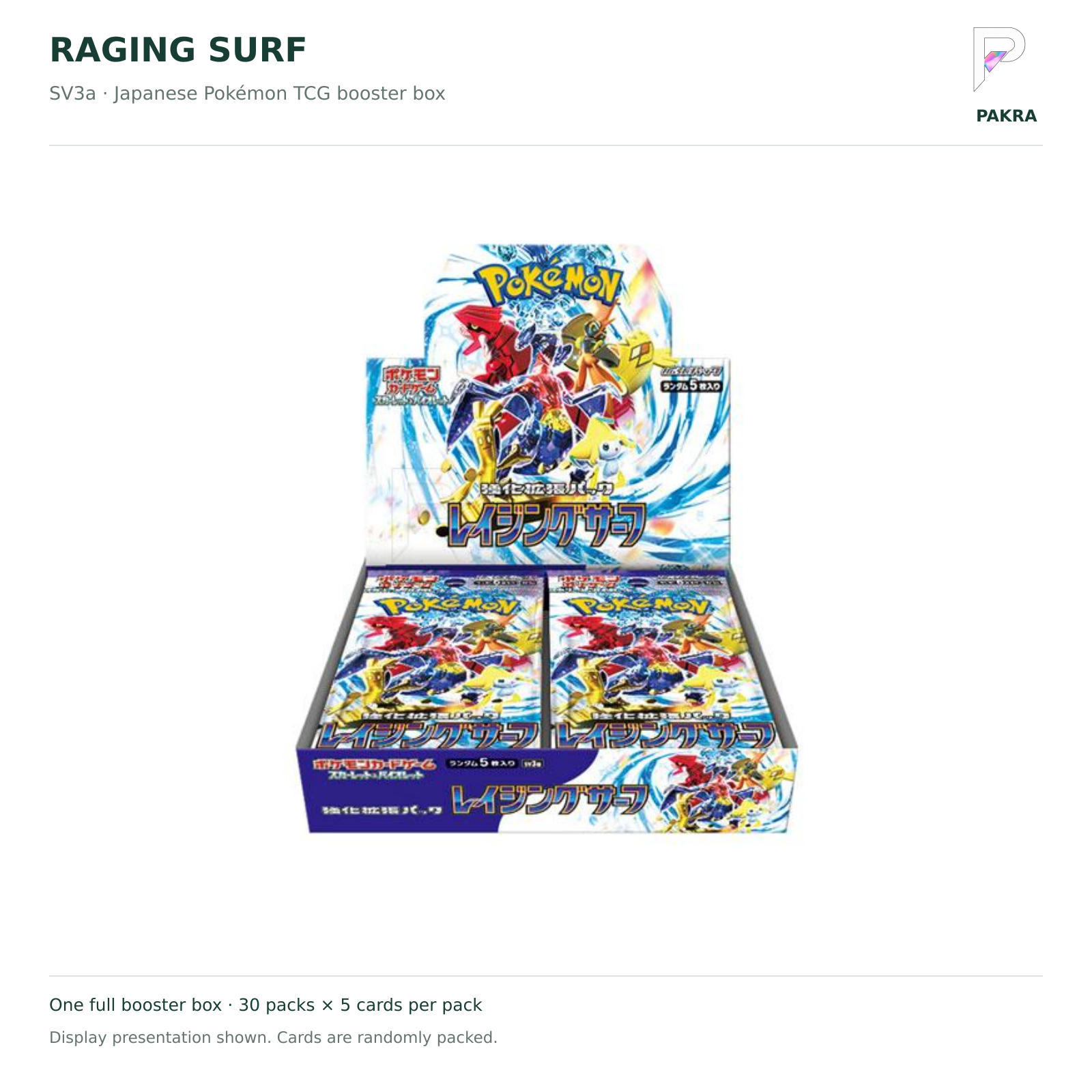 Raging Surf SV3a Japanese booster box on white with PAKRA logo
