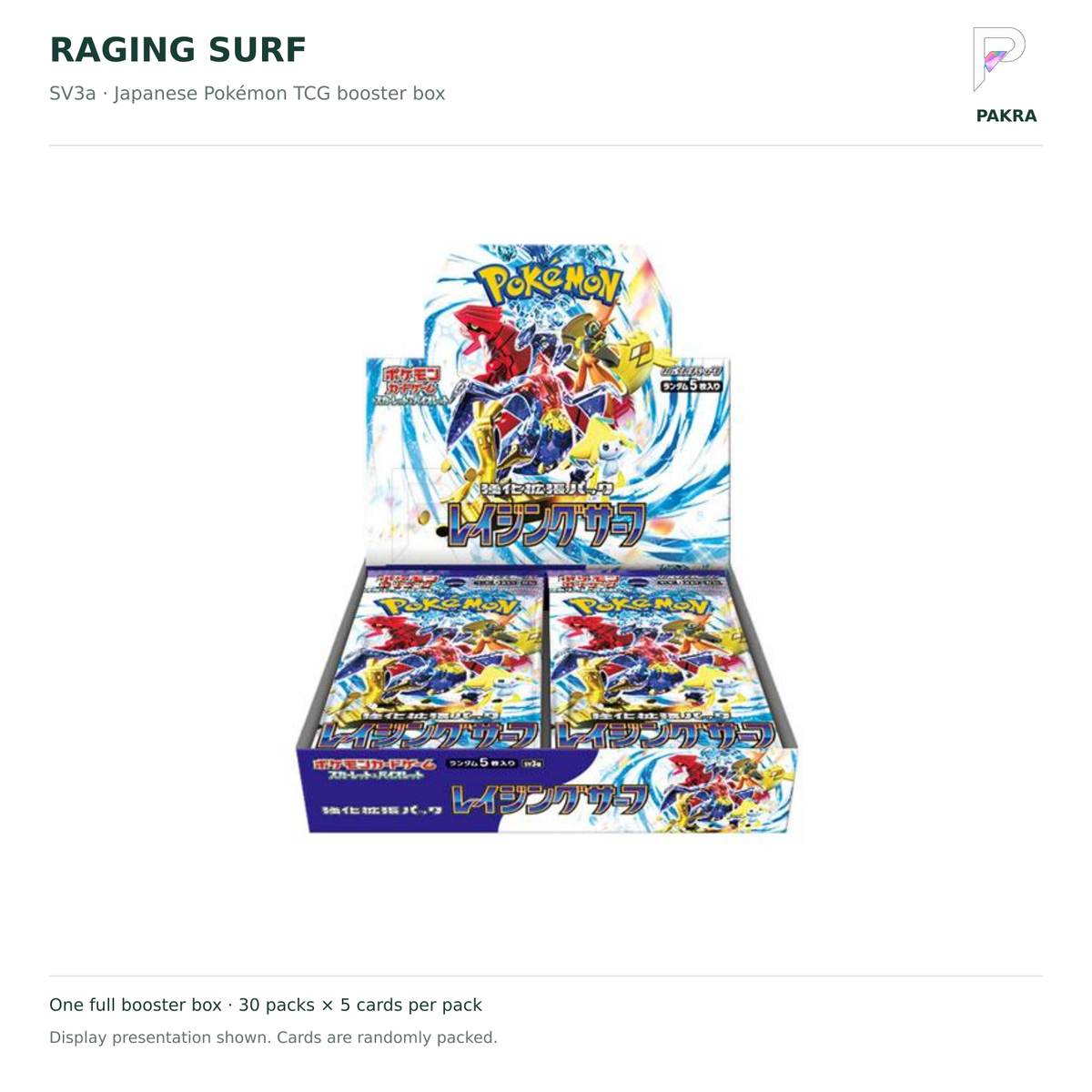 Raging Surf SV3a Japanese booster box on white with PAKRA logo