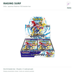 Raging Surf SV3a Japanese booster box on white with PAKRA logo