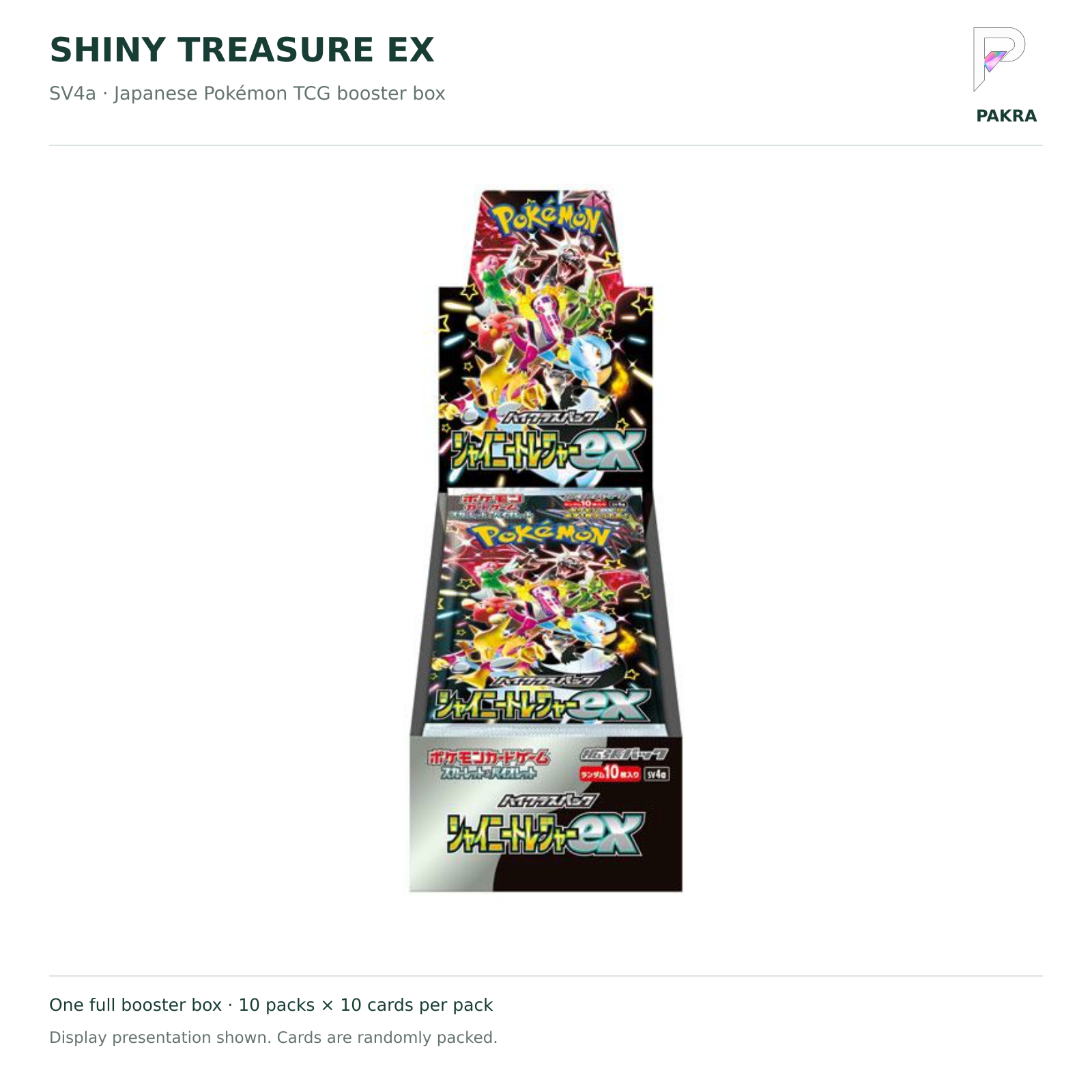 Shiny Treasure ex SV4a Japanese booster box on white with PAKRA logo