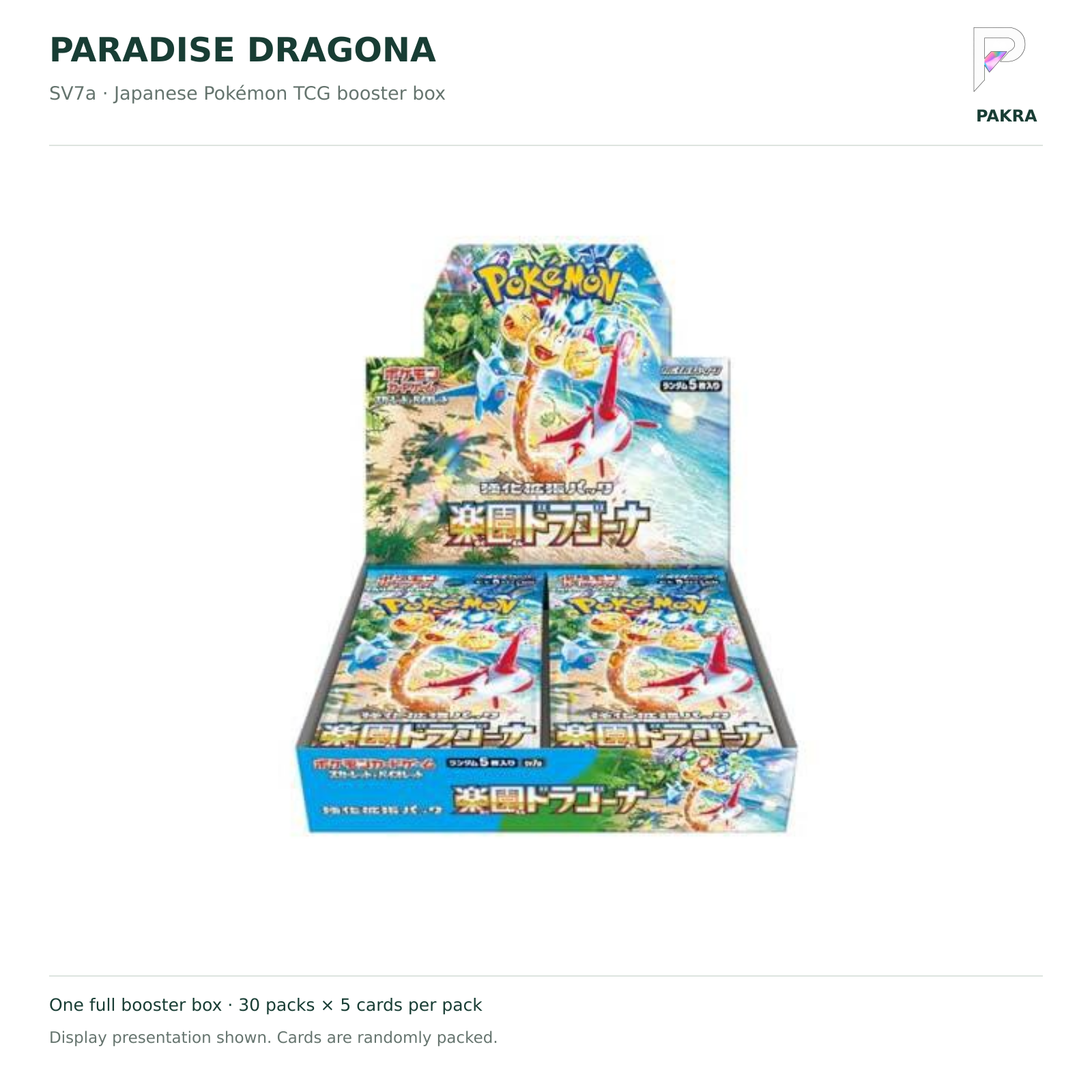 Paradise Dragona SV7a Japanese booster box on white with PAKRA logo