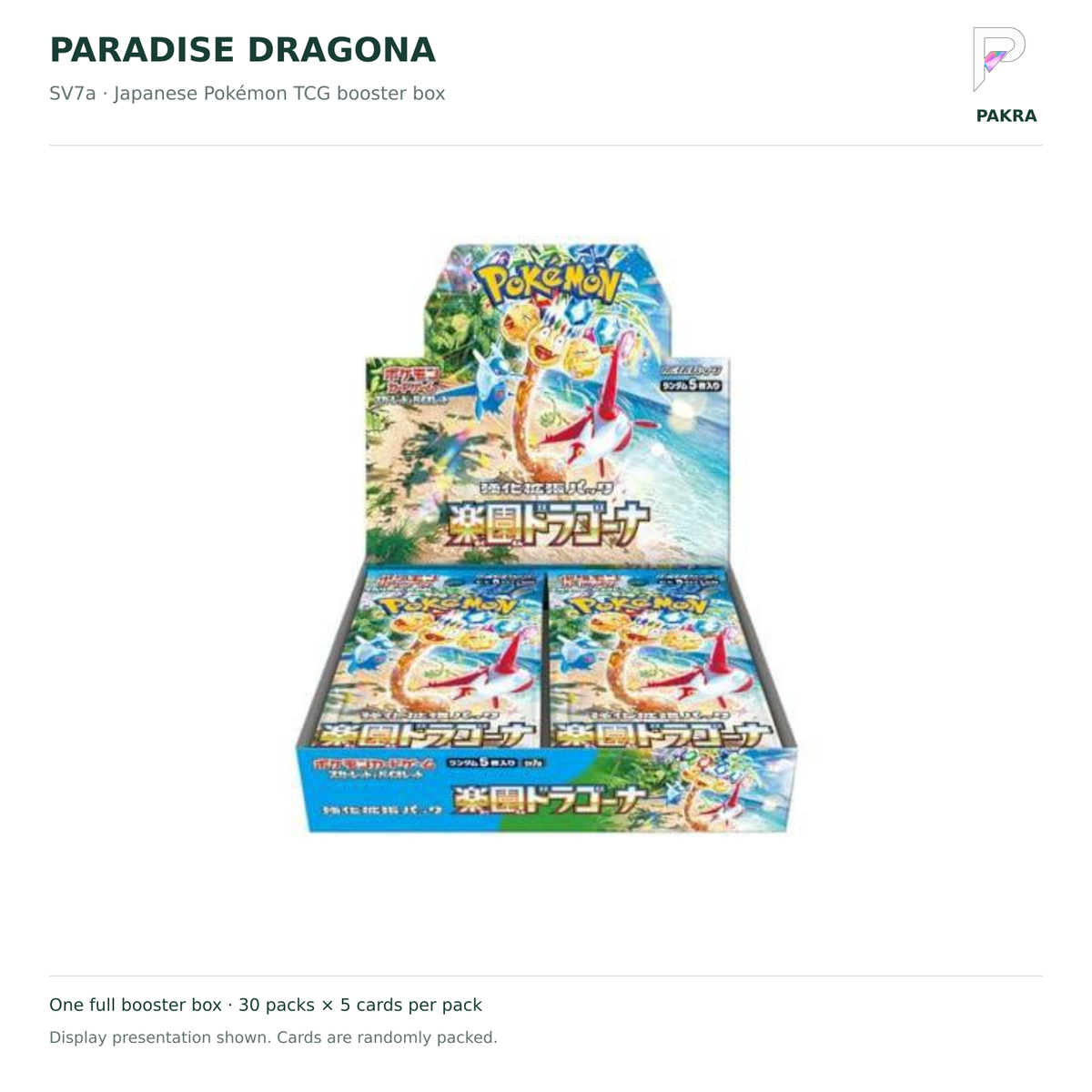 Paradise Dragona SV7a Japanese booster box on white with PAKRA logo