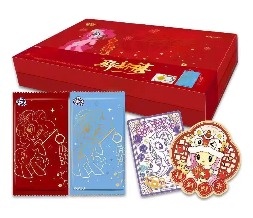 KAYOU My Little Pony Fu Lai Qi Yun red gift box and original product display on white; one whole gift box for a live break