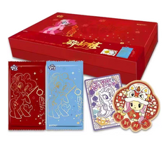 KAYOU My Little Pony Fu Lai Qi Yun red gift box and original product display on white; one whole gift box for a live break