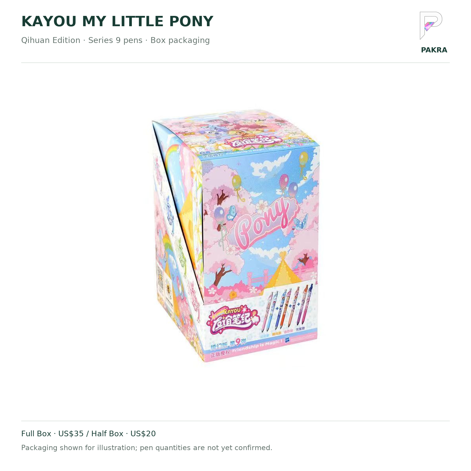 KAYOU My Little Pony Qihuan Edition Series 9 pen box on the PAKRA product layout
