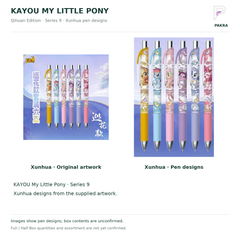 Xunhua pen designs from KAYOU My Little Pony Qihuan Edition Series 9; original artwork and pen detail
