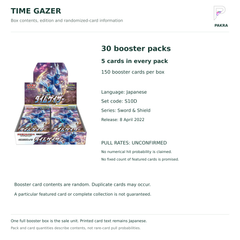 Japanese Time Gazer S10D box contents: 30 packs, 5 cards per pack; numerical pull rates unconfirmed
