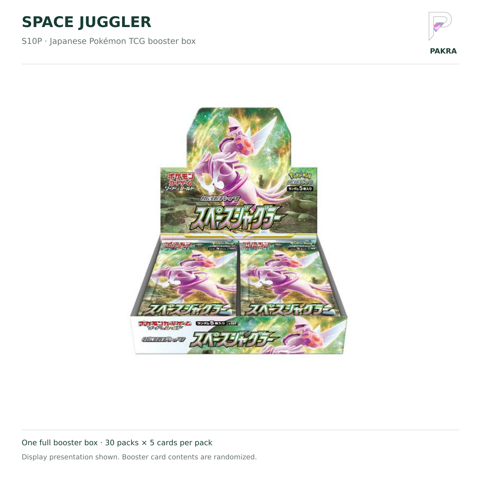 Japanese Pokémon TCG Space Juggler S10P booster box on white with PAKRA logo; 30 packs of 5 cards