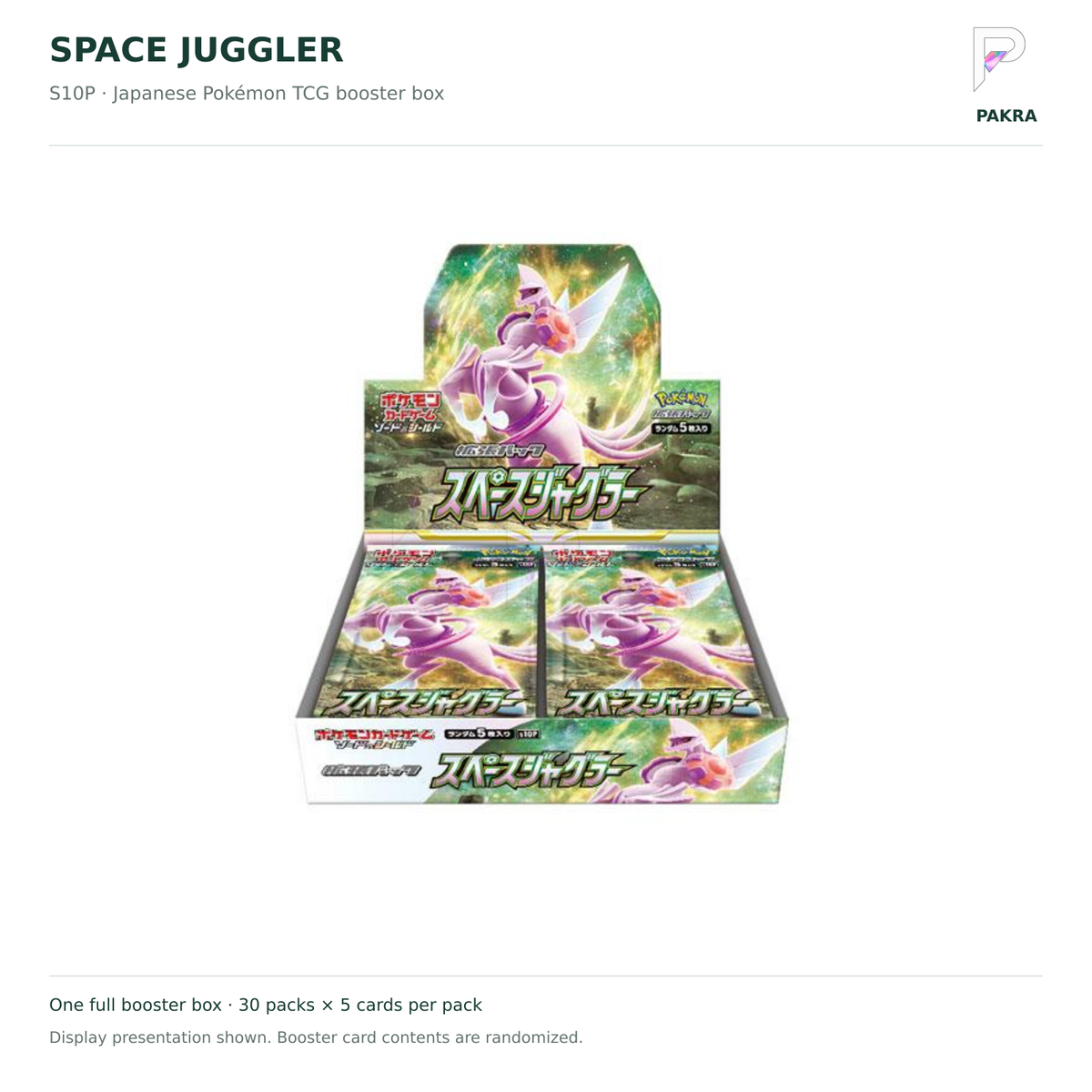 Japanese Pokémon TCG Space Juggler S10P booster box on white with PAKRA logo; 30 packs of 5 cards
