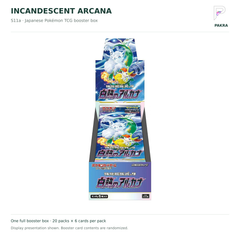 Japanese Pokémon TCG Incandescent Arcana S11a booster box on white with PAKRA logo; 20 packs of 6 cards