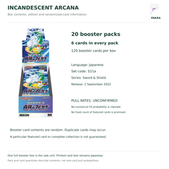 Japanese Incandescent Arcana S11a box contents: 20 packs, 6 cards per pack; numerical pull rates unconfirmed