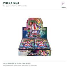 Japanese Pokémon TCG VMAX Rising S1a booster box on white with PAKRA logo; 30 packs of 5 cards