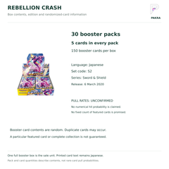 Rebellion Crash S2 Japanese box contents: 30 five-card packs, 150 cards total; numerical pull rates unconfirmed