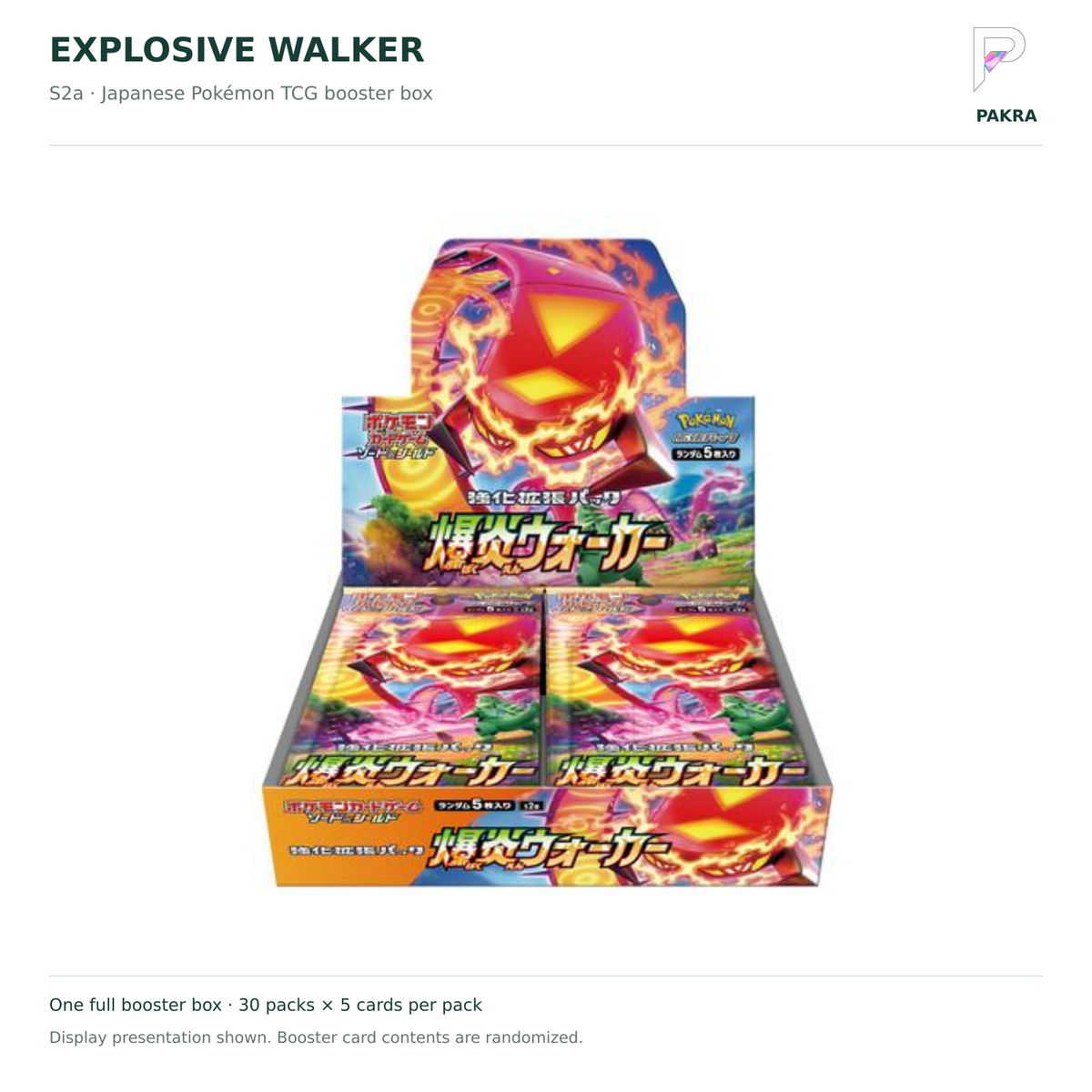 Explosive Walker S2a Japanese booster box on white with PAKRA logo; 30 packs, five cards each