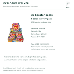 Explosive Walker S2a Japanese box contents: 30 five-card packs, 150 cards total; numerical pull rates unconfirmed
