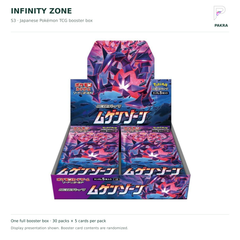 Infinity Zone S3 Japanese booster box on white with PAKRA logo; 30 packs, five cards each