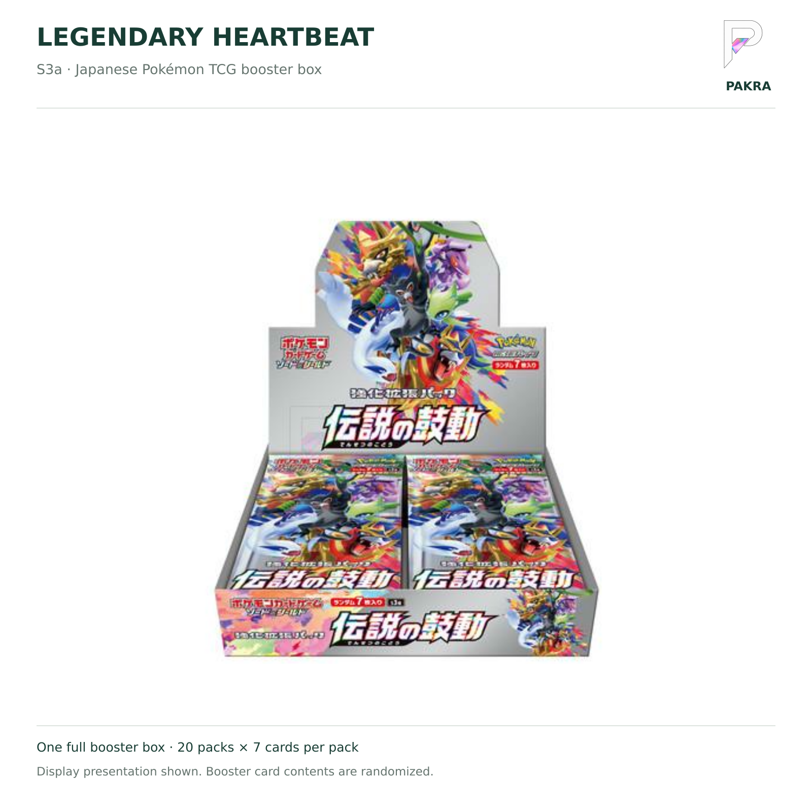 Japanese Pokémon TCG Legendary Heartbeat S3a booster box on white with PAKRA logo; 20 packs of 7 cards