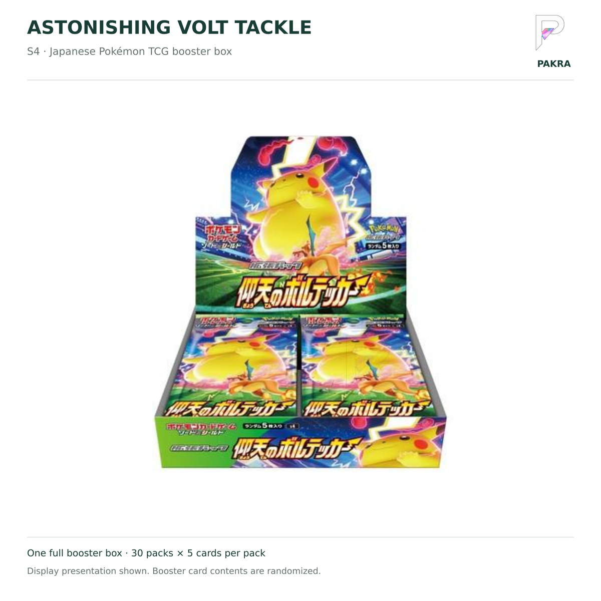 Astonishing Volt Tackle S4 Japanese booster box on white with PAKRA logo; 30 packs, five cards each