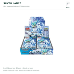 Japanese Pokémon TCG Silver Lance S6H booster box on white with PAKRA logo; 30 packs of 5 cards