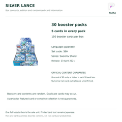 Japanese Silver Lance S6H box contents: 30 packs, 5 cards per pack; numerical pull rates unconfirmed