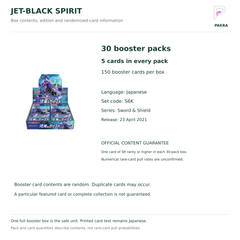 Japanese Jet-Black Spirit S6K box contents: 30 packs, 5 cards per pack; numerical pull rates unconfirmed