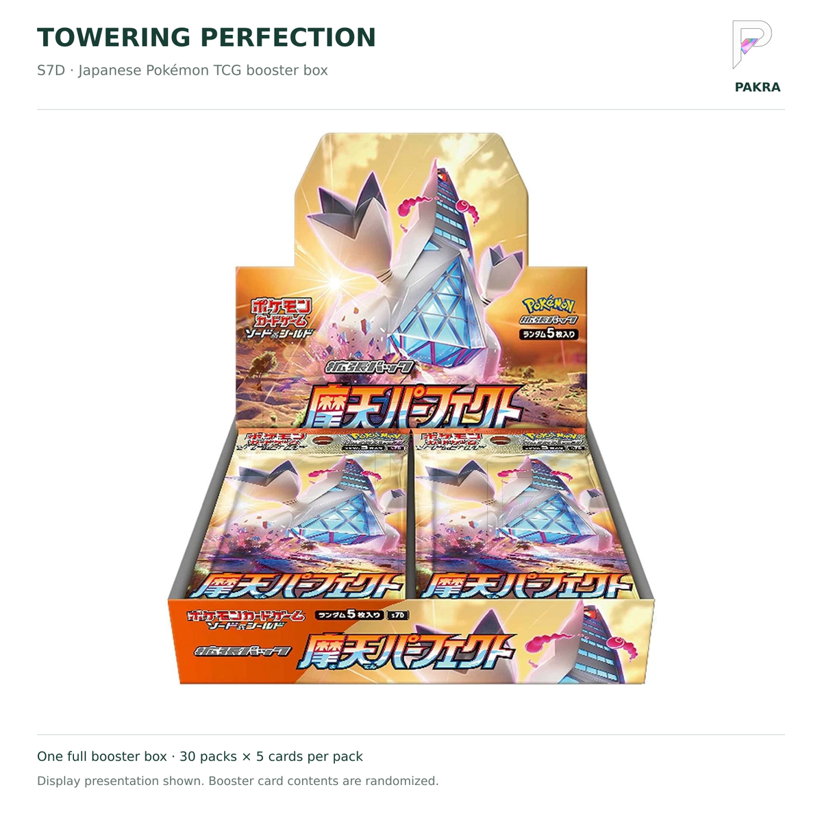 Towering Perfection S7D Japanese booster box on white with PAKRA logo; 30 packs, five cards each