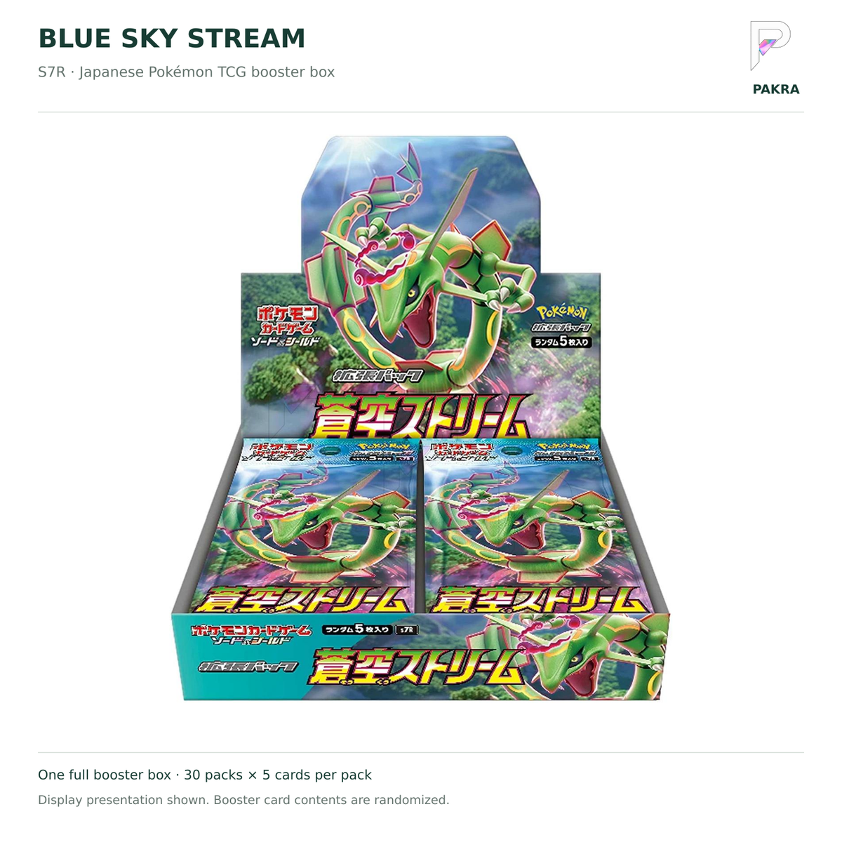 Blue Sky Stream S7R Japanese booster box on white with PAKRA logo; 30 packs, five cards each