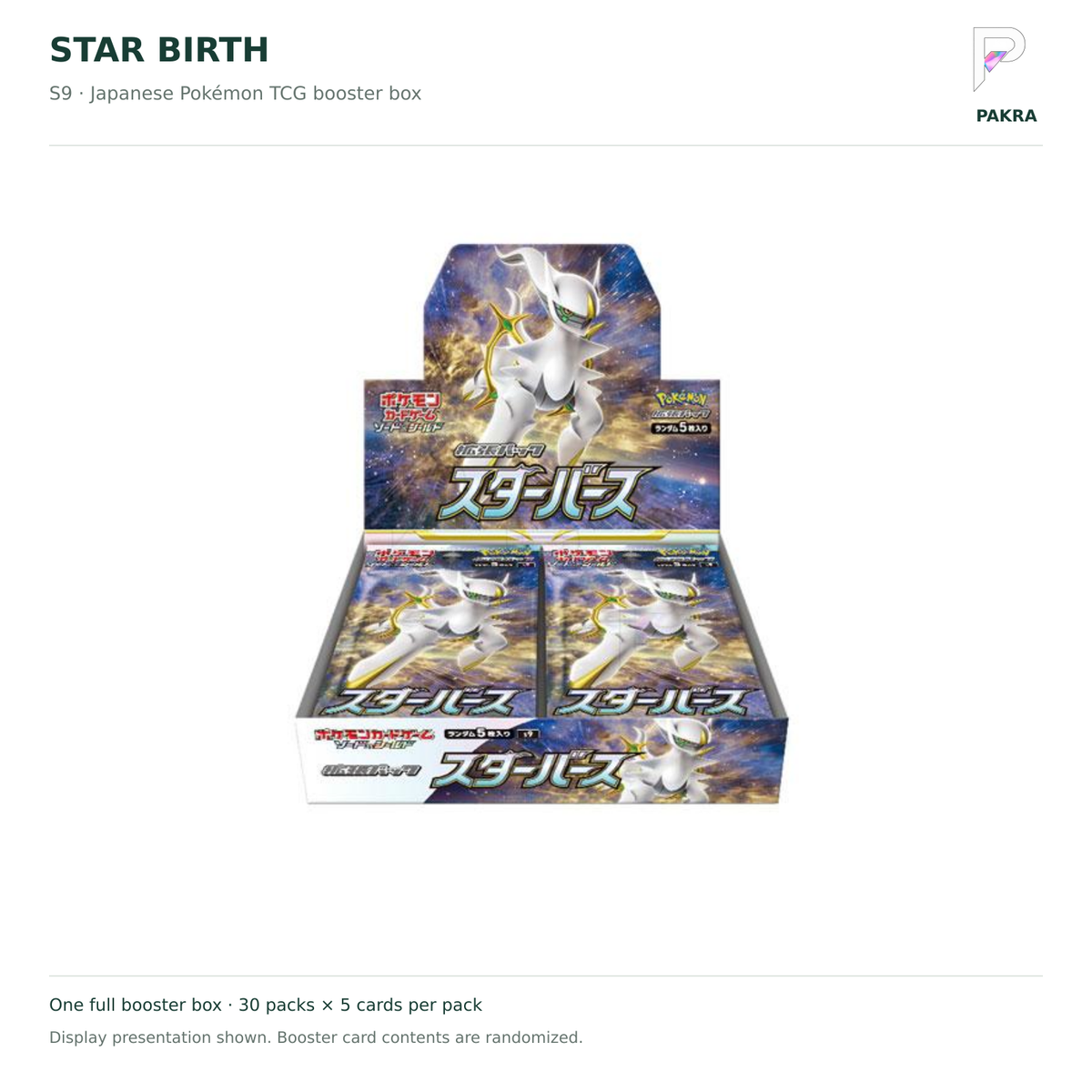 Japanese Pokémon TCG Star Birth S9 booster box on white with PAKRA logo; 30 packs of 5 cards