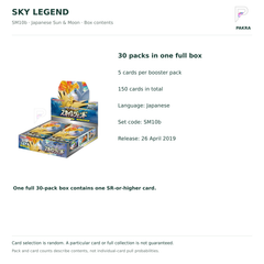 Sky Legend SM10b Japanese booster box contents: 30 packs of 5 cards