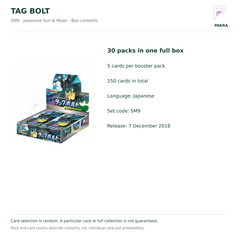 Tag Bolt SM9 Japanese booster box contents: 30 packs of 5 cards