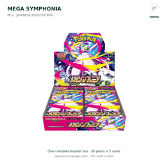 Japanese Mega Symphonia M1S complete thirty-pack booster box on white with PAKRA logo