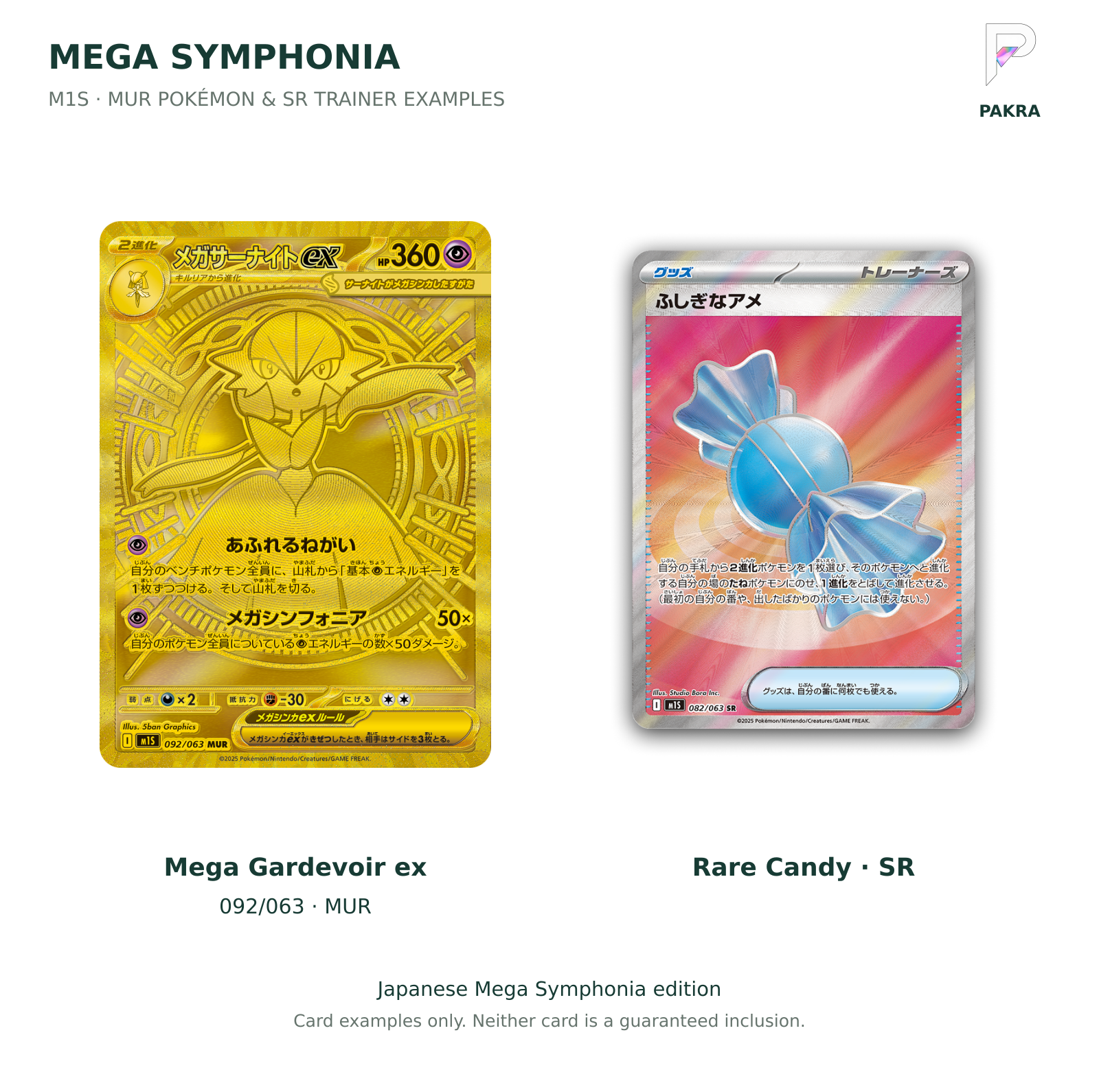 Japanese Mega Symphonia Mega Gardevoir ex 092/063 MUR and Rare Candy SR card examples