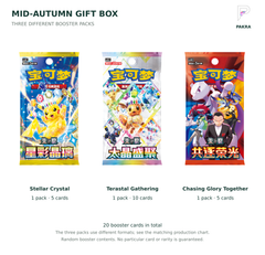 Mid-Autumn gift box exact contents: Stellar Crystal 5 cards, Terastal Gathering 10 cards and Chasing Glory Together 5 cards