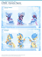 KAYOU MLP Wave 4 A Prize Twilight Sparkle and Applejack figures, three authentic views of each design