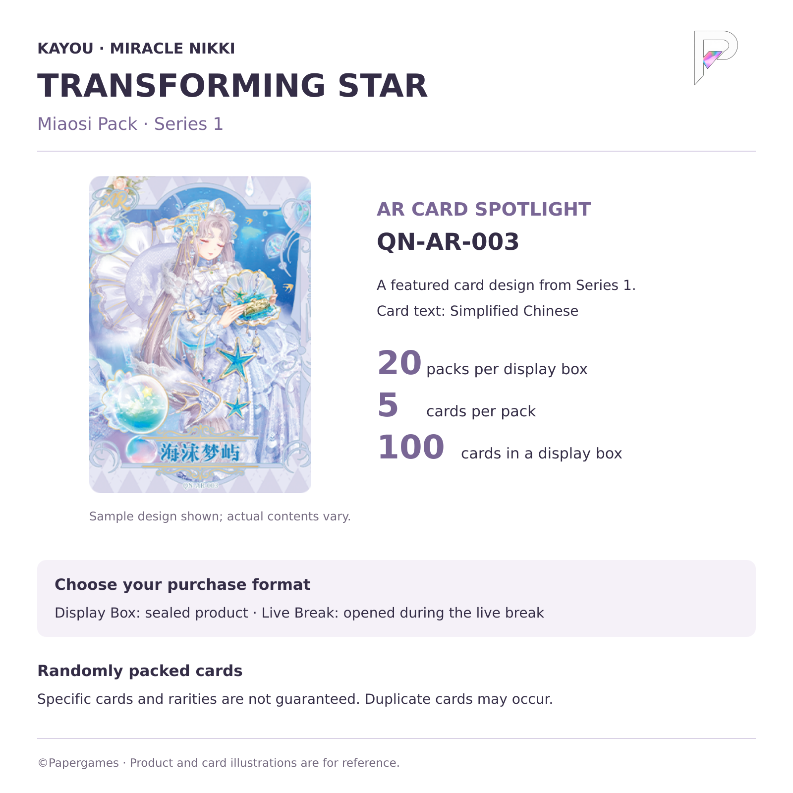 Miracle Nikki Miaosi Pack Series 1 English product guide with AR card QN-AR-003, pack contents and purchase formats