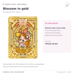 Chemical X Pack Series 1 SE X Element Card example: Blossom, card PPGX01-SE-001; an example design, not a guaranteed pull
