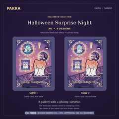 XR card artwork example shown from two viewing angles; specific cards are not guaranteed