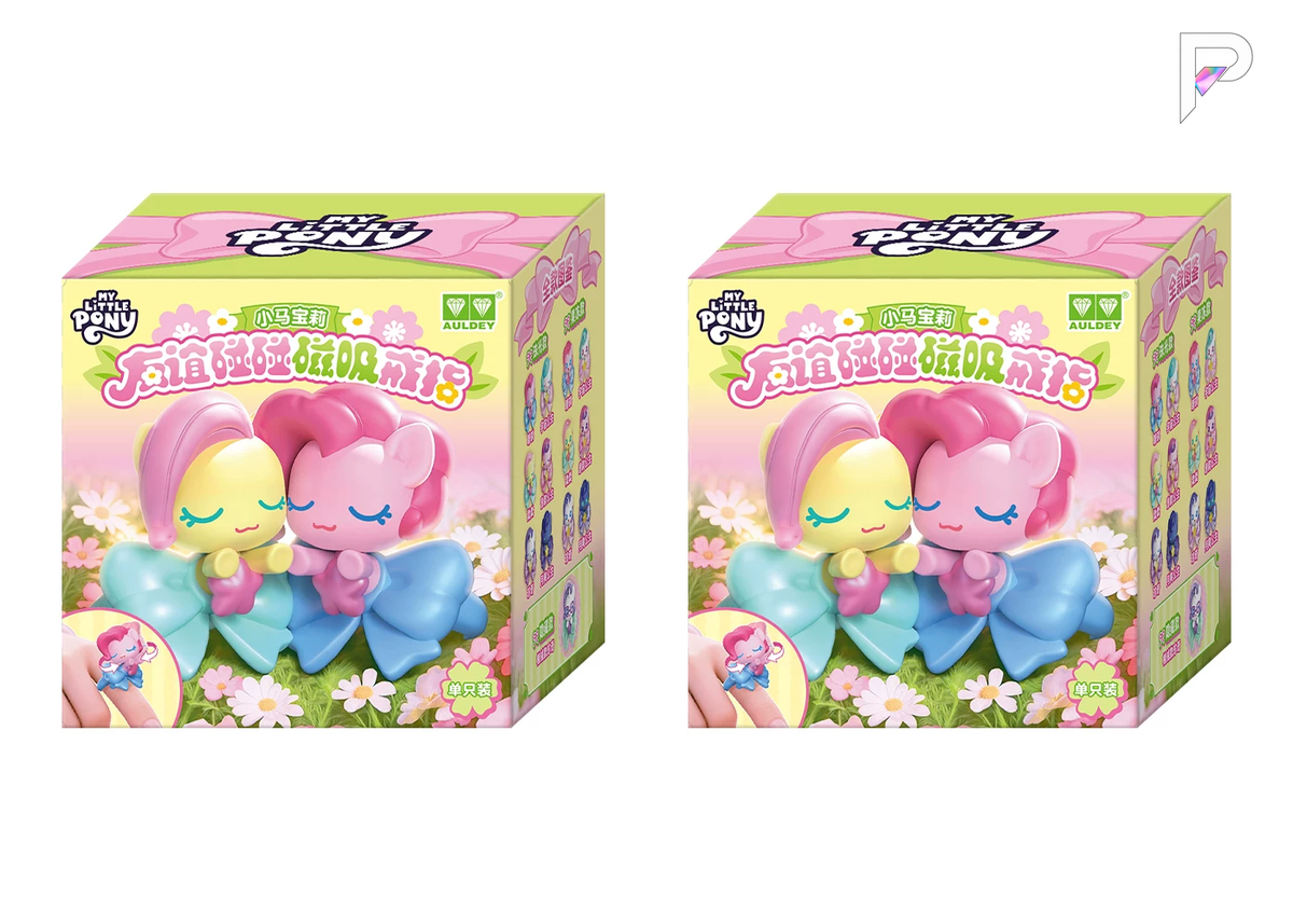 My Little Pony Friendship Magnetic Rings — two sealed blind boxes on white with PAKRA logo