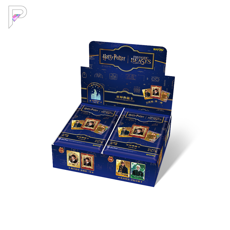 Harry Potter— Departure Edition — official box packaging presentation on white with PAKRA logo