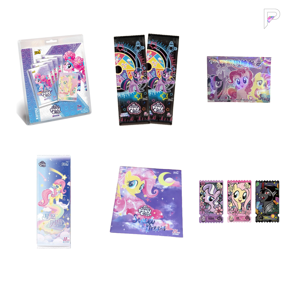 MLP Collector’s Bundle — actual bundle items on pure white with PAKRA logo