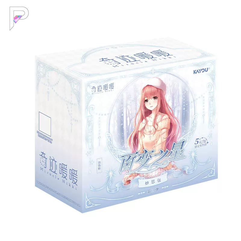 KAYOU Miracle Nikki Transforming Star Miaosi Pack Series 3 Box — verified original product packaging on white with PAKRA logo