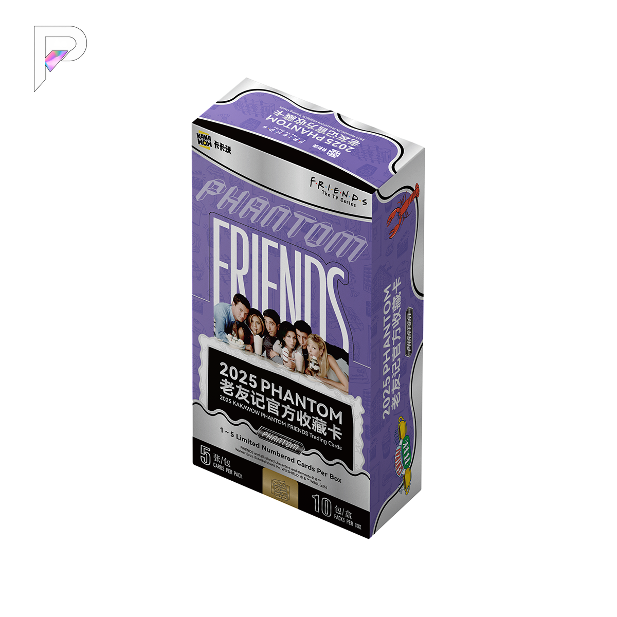 Kakawow 2025 PHANTOM Friends Collectible Card Box — official complete box on white with PAKRA logo